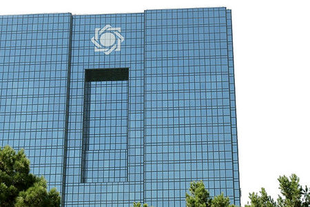 ضرورت بازنگری در ماموریت بانک‌ها