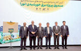 نسخه بورسی تامین مالی برق