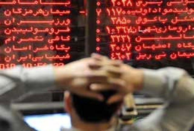 شاخص از رشد باز می ایستد؟