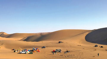 بازار داغ تورهای قسطی