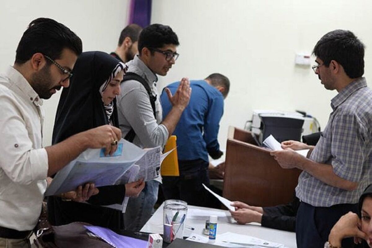 آخرین مهلت ثبت نام وام شهریه دانشجویی+جدول