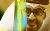 ماشین تولید ثروت حاکم امارات چگونه کار می‌کند؟