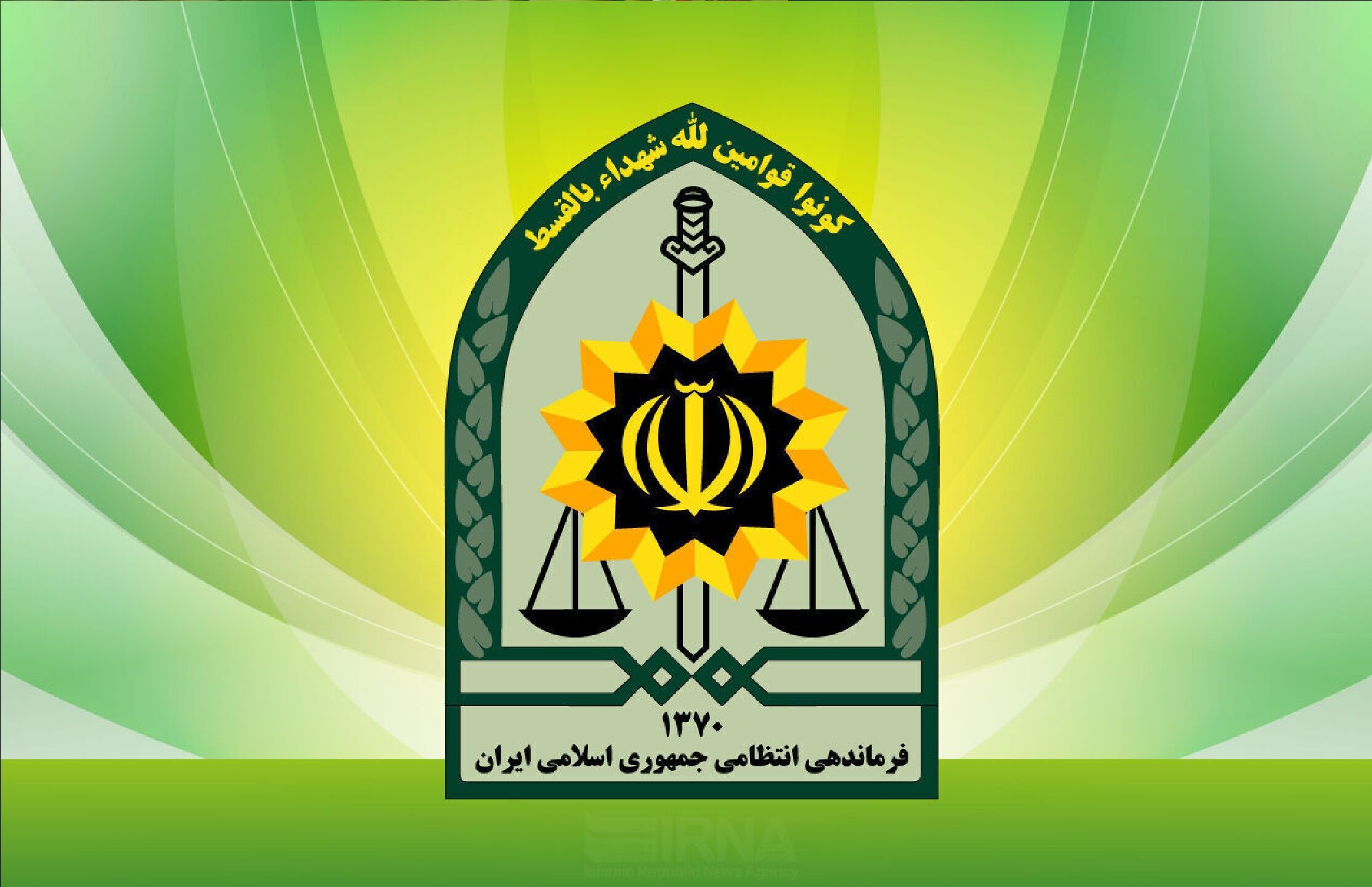 تیراندازی مرگبار در سیستان / یک مامور انتظامی به شهادت رسید