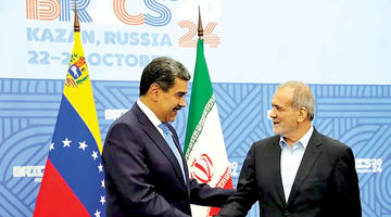 بازتعریف دیپلماسی در آمریکای لاتین