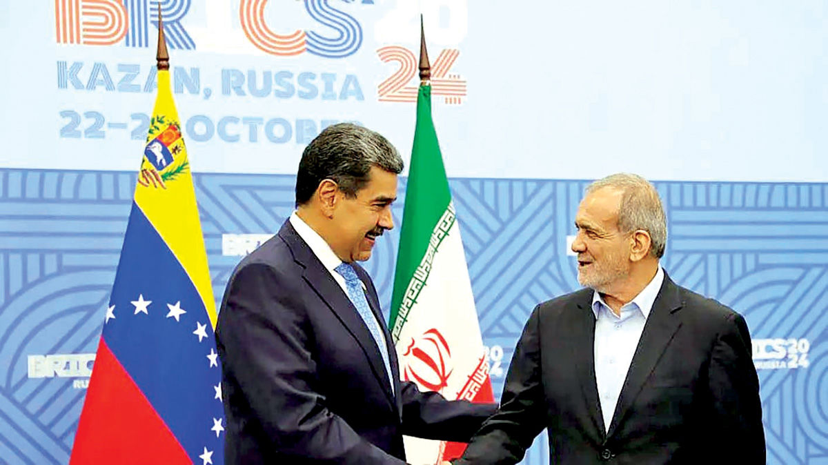 بازتعریف دیپلماسی در آمریکای لاتین