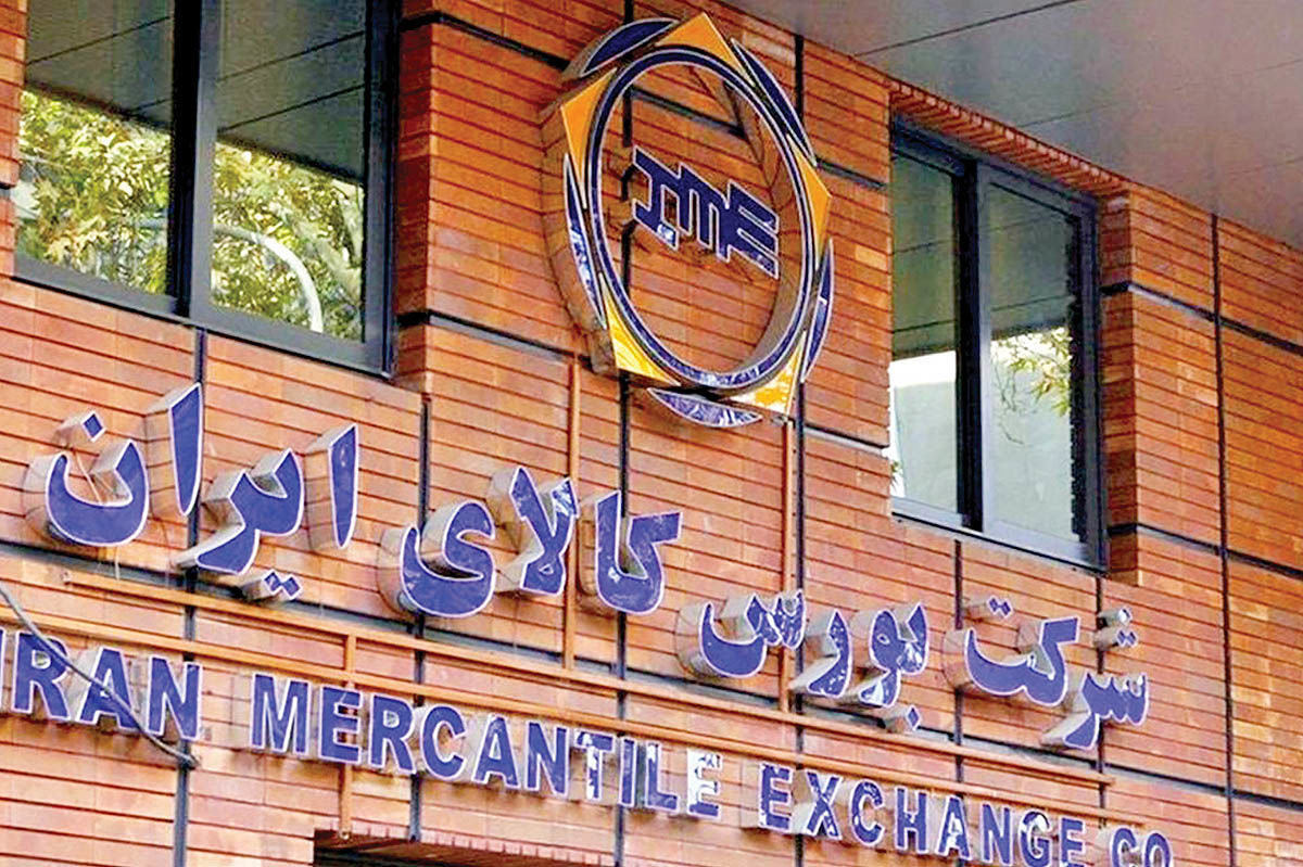 ساده‌سازی فرآیندهای مالی