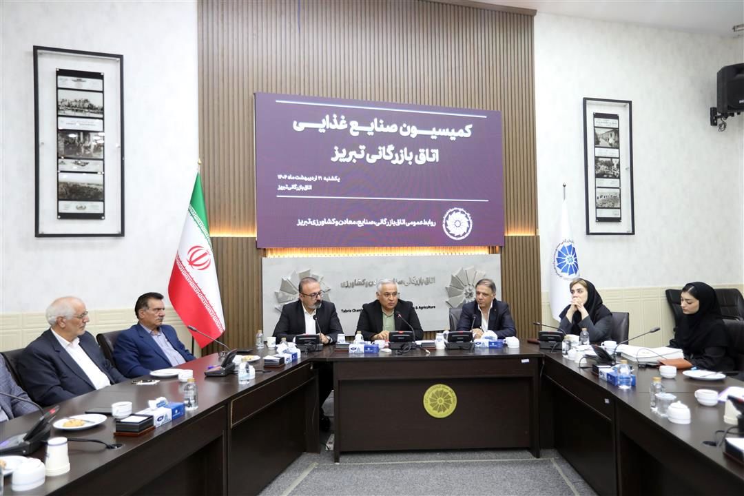 فقدان صنایع غذایی مادر در آذربایجان شرقی