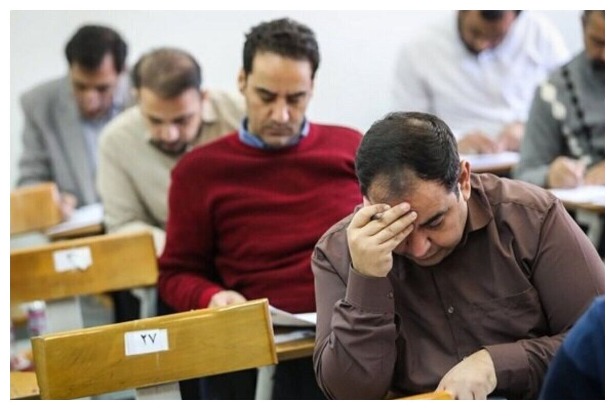 زمان برگزاری آزمون دکتری 1405 تغییر کرد+ جزئیات
