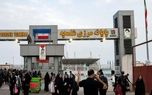 اطلاعیه مهم ستاد اربعین درباره امنیت مرزها/ هیچ‌گونه خللی در تردد زائرین ایجاد نشده است