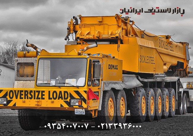 آشنایی با جرثقیل متحرک یا MOBILE CRANE