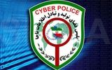  پلیس فتا هشدار داد/ مراقب شنود مکالمات باشید
