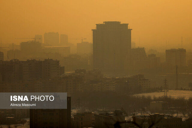 افزایش آلودگی هوای تهران/ سرما در راه است؟