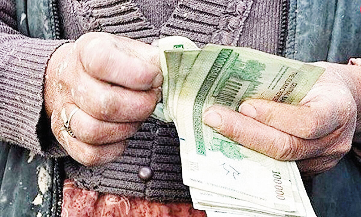 مدل منعطف تعیین دستمزد