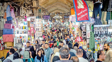 ابزار ناکارآمد ارزان‌سازی