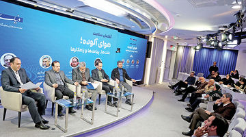 آلودگی هوا‌ از نگاه رسمی 