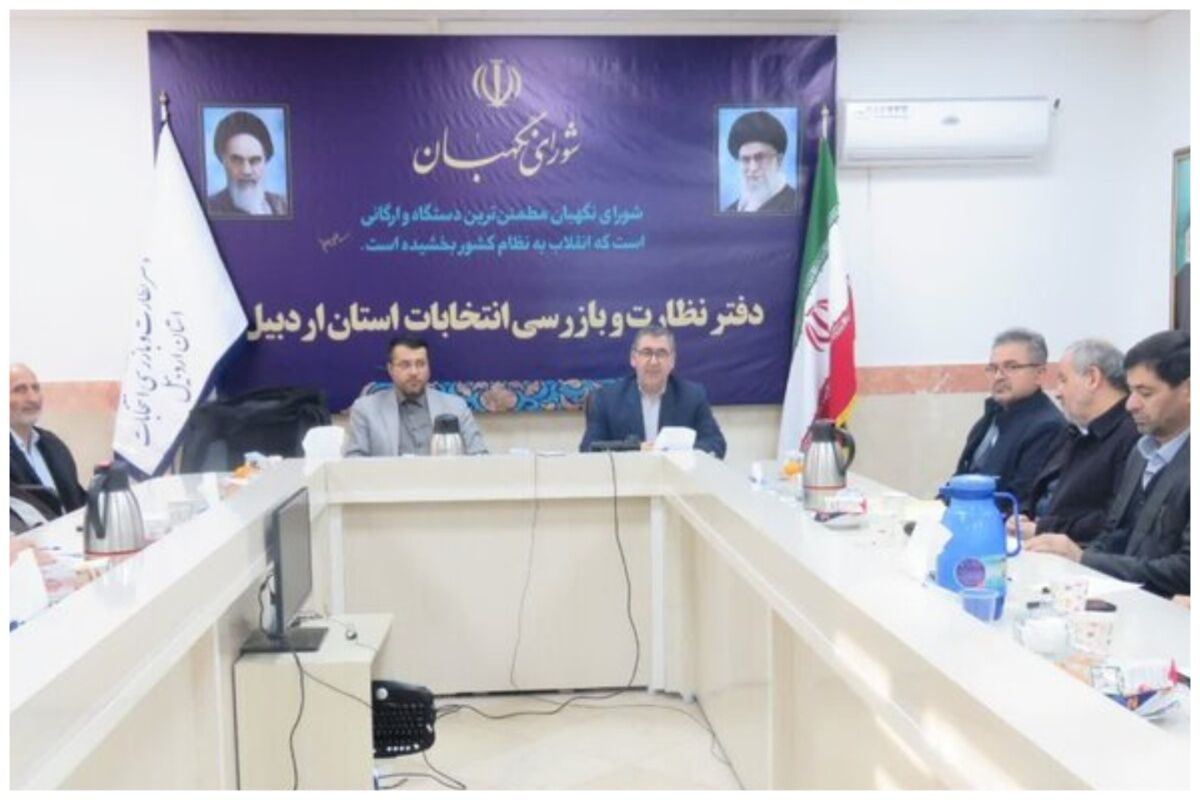 هشدار به نامزدهای انتخاباتی/ تبلیغات پیش از موعد، ممنوع!