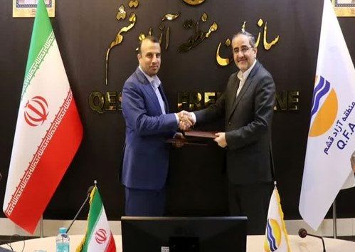 آغازهمکاری منطقه آزاد قشم و بورس انرژی ایران