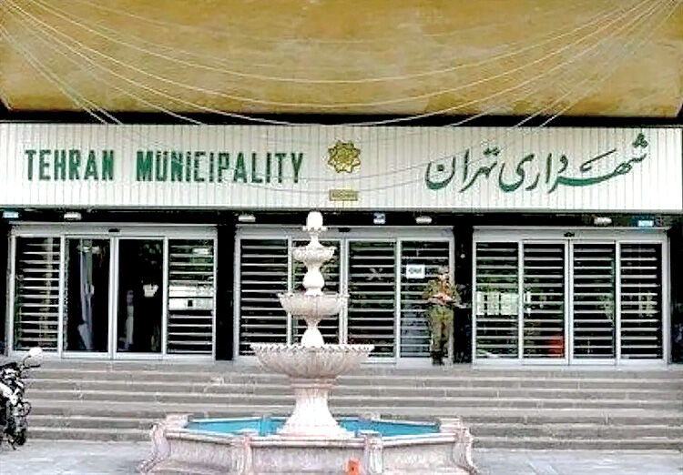 جزئیات بودجه‌ 1405 مدیریت شهری