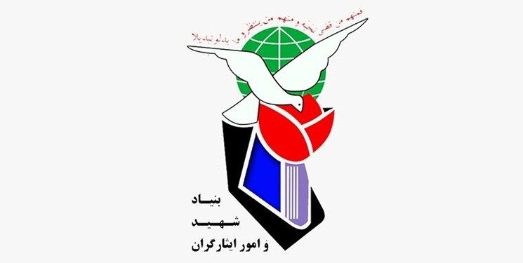 محکومیت هتک حرمت به خانواده شهید «خادم صادق» از سوی بنیاد شهید