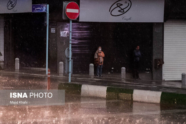 بارندگی شدید در راه است/ صدور هشدار برای این 3 استان 