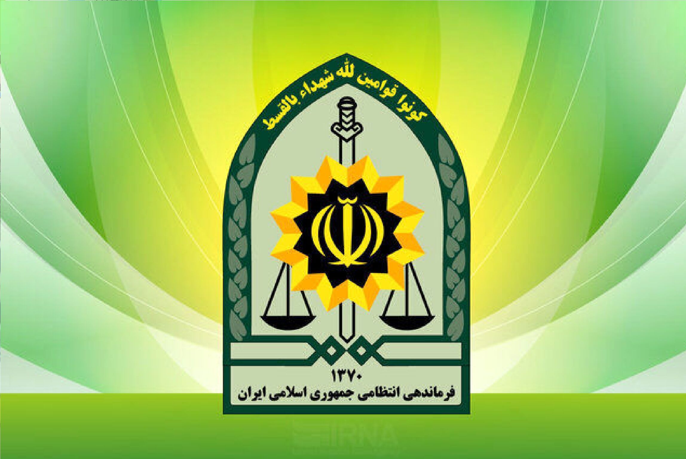 بمب الکترونیکی در غرب تهران خنثی شد +  فیلم