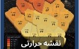 میانگین اجاره آپارتمان ۸۵ مترمربعی در ۲۲ منطقه