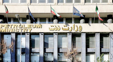فروش۱۱میلیارد دلار نفت