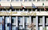 فروش۱۱میلیارد دلار نفت