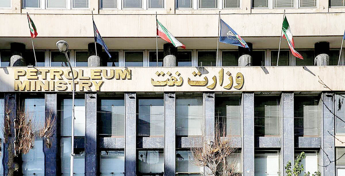 فروش۱۱میلیارد دلار نفت