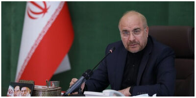 قالیباف از مسعود پزشکیان تشکر کرد 