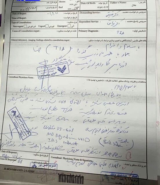 طالبی دارستانی سکته نکرده است