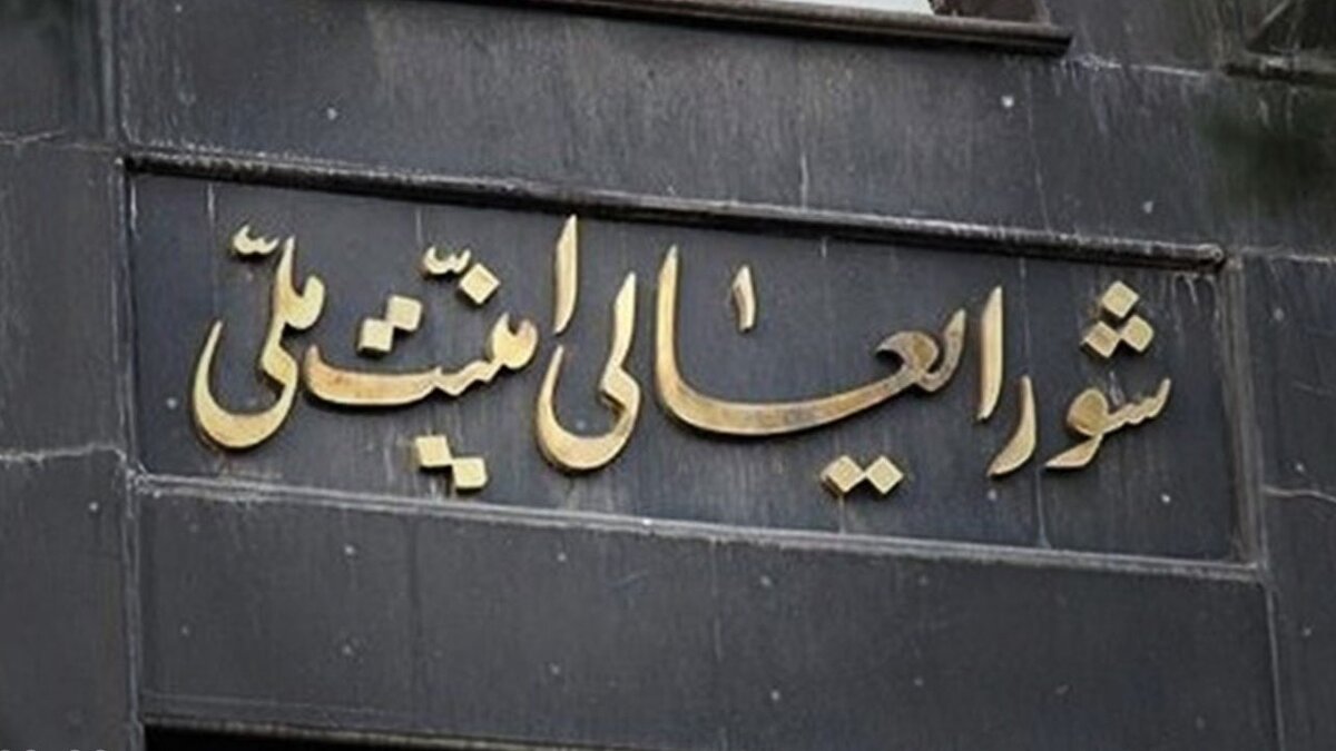 صفحه جعلی در اینستاگرام به نام «علی لاریجانی» تکذیب شد
