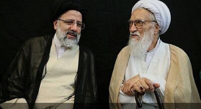 آیت‌الله موحدی کرمانی شهادت رئیس‌جمهور را تسلیت گفت+ عکس