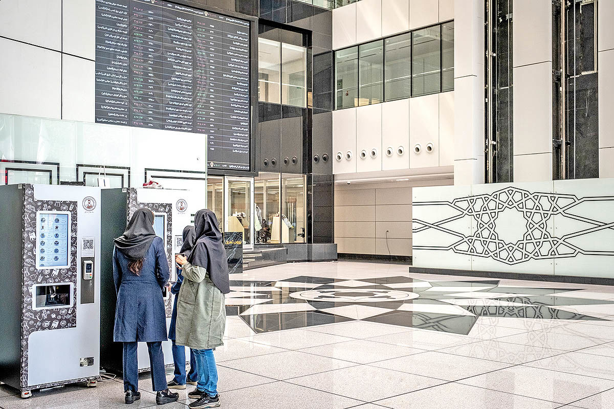 رژه بورس در مرز حساس