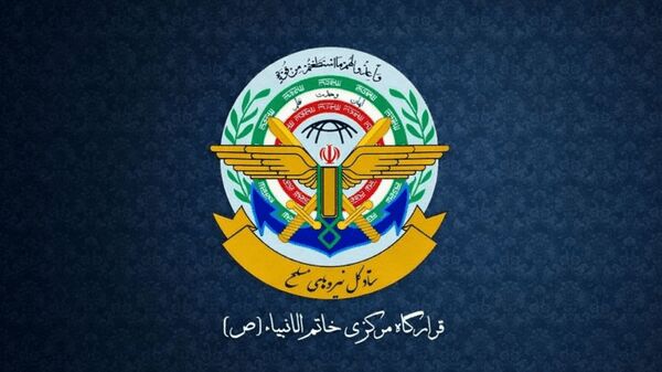 قرارگاه مرکزی خاتم‌‌ الانبیا: ملت ایران عقب نشینی نمی کند/ آمریکا و اسرائیل چاره‌ای جز تسلیم نخواهند داشت