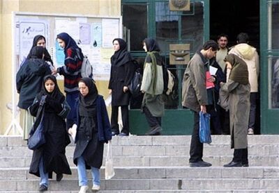 خبر خوش برای دانشجویان/ خبر مهم درباره لغو تعهد آموزش رایگان+جزییات
