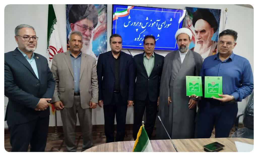 تعهد ۱۵ میلیارد تومانی خیر مدرسه سازبرای ساخت خوابگاه شبانه روزی در زیرکوه