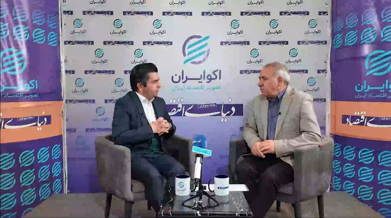 تأمین تسهیلات برای طرح های توسعه باید سرعت بگیرد