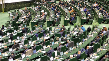 دائمی‌سازی احکام موقت بودجه 