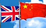 چین و انگلیس در مسیر بهبود روابط/ استارمر با شی جین پینگ دیدار کرد
