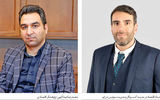 چالش بازگشت 28500