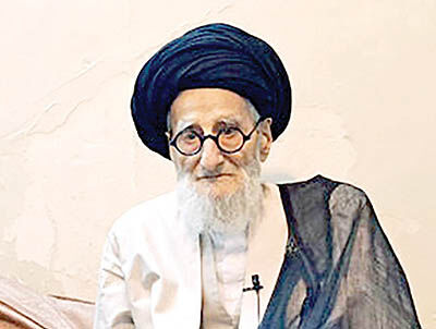 درگذشت آیت‌الله