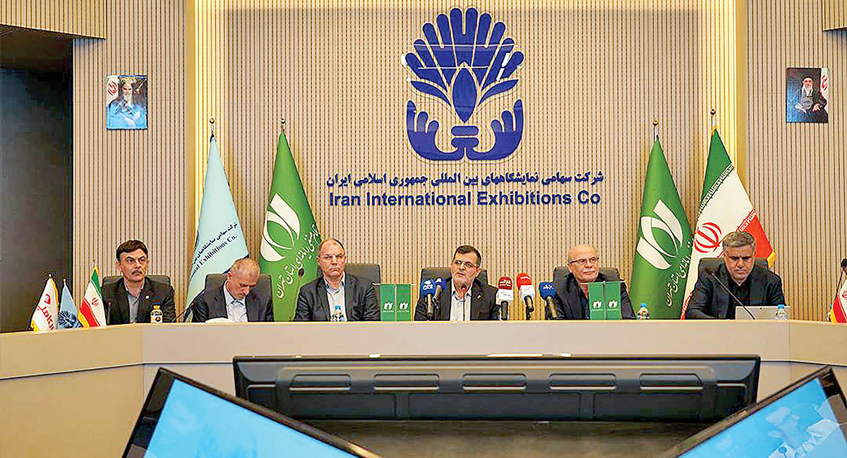 الکامپ ۲۸؛ تمرکز بر هوش مصنوعی و امنیت سایبری