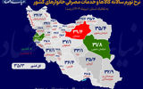 بیشترین و کمترین تورم تیرماه مربوط به کدام استان‌ها بود؟