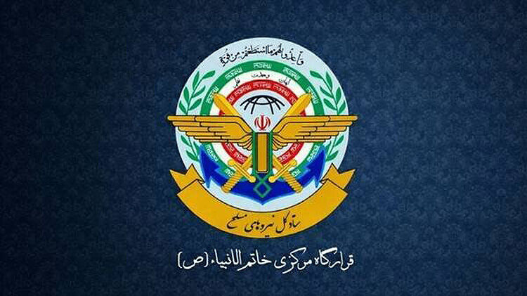 هشدار قرارگاه خاتم‌الانبیا(ص) درباره پروازهای نظامی رژیم صهیونی