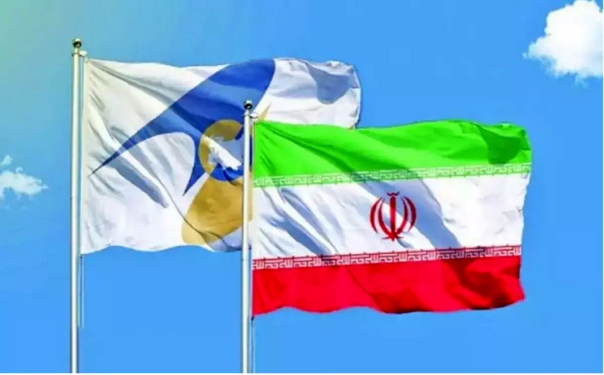 بررسی عضویت ناظر ایران در مجمع اقتصادی این اتحادیه