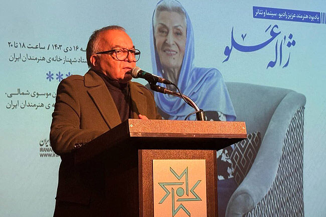 پاسداشت 77 سال کار با عشق و صداقت