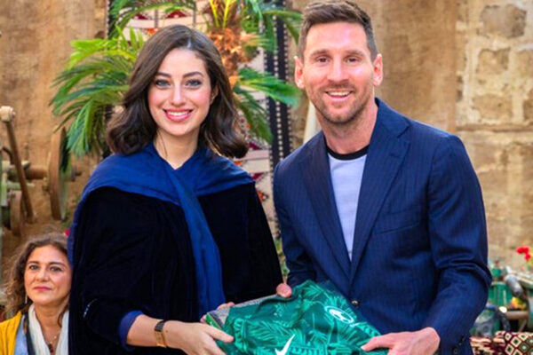 هدیه خاص دختر عربستانی به لیونل مسی