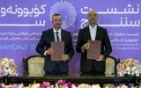 امضاء ۱۲ تفاهم‌نامه بین استانداران ایران و اقلیم کردستان عراق