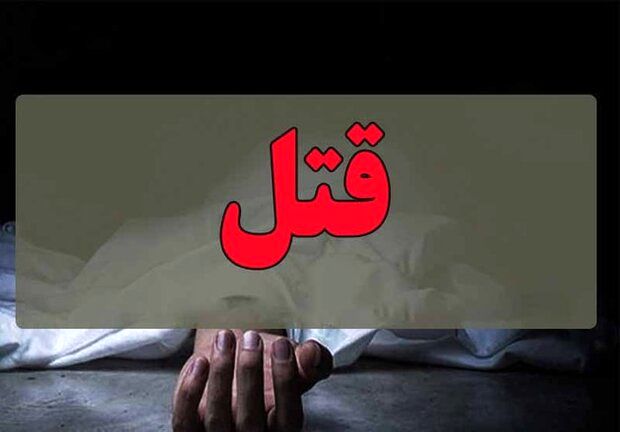 همسرکشی در شمال تهران / برملا شدن راز جسد مرد  در کنار تخت خواب